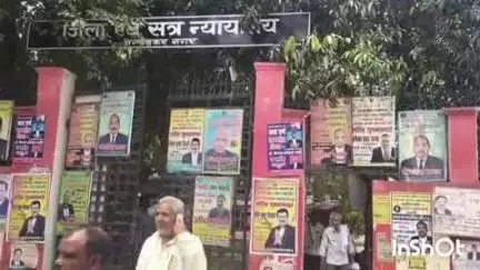अकबरपुर: अकबरपुर में नाबालिग से दुष्कर्म के दोषी को हुई 20 साल की जेल व लगा ₹40 हजार का जुर्माना, पीड़िता को मिलेगी 75% राशि