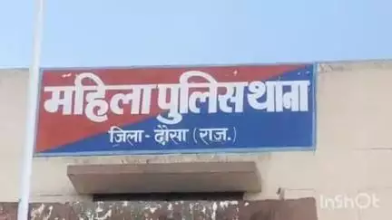 दौसा: जिला अस्पताल के समीप 8 माह का भ्रूण मिलने से जुड़ा प्रकरण, नवी कक्षा में पढ़ने वाली नाबालिका निकला भ्रूण