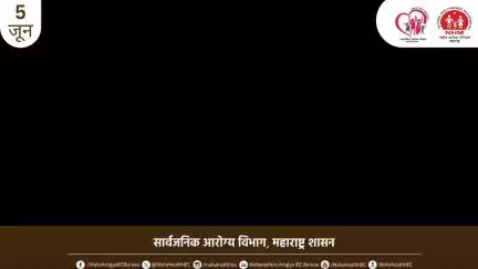 कोरोनाची भीती बाळगण्याची गरज नाही - Prakash Abitkar