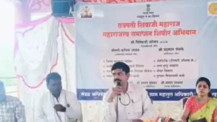 नागापूर खुर्द येथे छत्रपती शिवाजी महाराज महाराज व समाधान शिबिर संपन्न, तहसीलदार शेळके यांची उपस्थिती