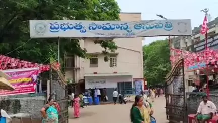 కాకినాడ ప్రభుత్వ ఆసుపత్రిలో 41 కరోనా యాక్టివ్ కేసులు ప్రజల అప్రమత్తంగా ఉండాలి సూపరిండెంట్ లావణ్య కుమారి