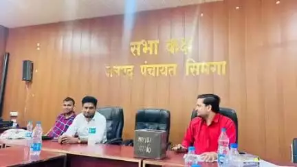 सिमगा: सिमगा जनपद पंचायत में सभापतियों का निर्विरोध निर्वाचन, चंद्रप्रकाश टोंडे को मिली अहम जिम्मेदारी