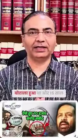 मोदीनगर: सबसे पहले किसकी जनगणना होना चाहिए #AshwiniUpadhyay 
प्रमोद कश्यप प्रभारी मोदीनगर निषाद पार्टी