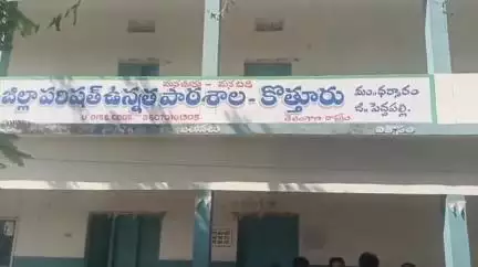 ధర్మారం: ఎన్ఎంఎంఎస్ స్కాలర్‌షిప్‌ టెస్టులో సత్తా చాటిన కొత్తూరు ప్రభుత్వ పాఠశాల విద్యార్థి