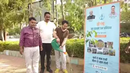 भीलवाड़ा: वंदे गंगा - जल संरक्षण जन अभियान, भीलवाड़ा नगर विकास न्यास द्वारा स्मृति वन में पौधारोपण कार्यक्रम का आयोजन