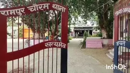 अरवल: रामपुर चौरम गांव में पीने के पानी की समस्या से परेशान हुए आमजन