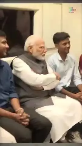 प्रधानमंत्री श्री नरेंद्र मोदी का भारत के युवा पर गहरा विश्वास है - अजेय, अडिग और सशक्त! 

प्रधानमंत्री सिर्फ हमारे leader नहीं, हमारे सबसे बड़े Cheerleader हैं।
#11YearsOfYuvaShakti