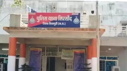 शिवपुरी: खेत की लेवलिंग को लेकर महिला से मारपीट, सिरसौद थाना पुलिस ने मामला दर्ज किया