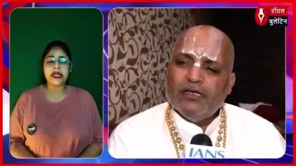 अयोध्या में महंत गौरिशंकर दास का हमला, रामलला दर्शन तक नहीं पहुंचे समाजवादी नेता
#ayodhya #ayodhyarammandir #samajwadiparty #gaurishankardas
