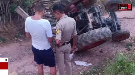 झंडूता के पंजीण में ट्रैक्टर पलटने से एक व्यक्ति की मौत, एक घायल