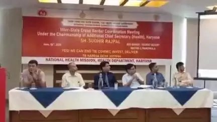 पंचकूला: नेशनल हेल्थ मिशन द्वारा टीबी को लेकर इंटरेस्ट क्रॉस बॉर्डर कोऑर्डिनेशन बैठक आयोजित, टीबी पर हुई चर्चा