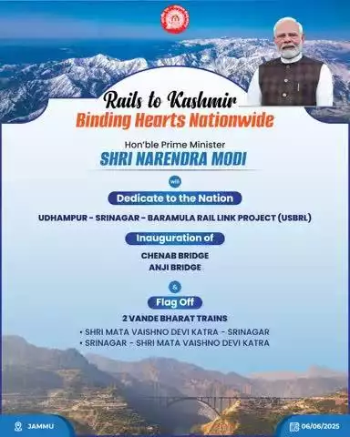 UDHAMPUR - SRINAGAR - BARAMULA RAIL LINK PROJECT (USBRL)
Inauguration of CHENAB BRIDGE, ANJI BRIDGE & Flag Off 2 VANDE BHARAT TRAINS
#VandeBharatExpress
#ChenabBridge
