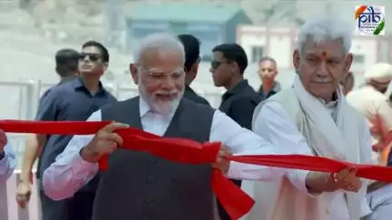 ഇന്ത്യയിലെ ആദ്യത്തെ കേബിൾ സ്റ്റേഡ് റെയിൽ പാലമായ  അഞ്ജി പാലം പ്രധാനമന്ത്രി നരേന്ദ്ര മോദി ഉദ്ഘാടനം ചെയ്തു