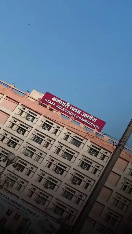 SSC ने करीब 2500 पदों पर निकाली भर्तियां, जल्द करें आवेदन