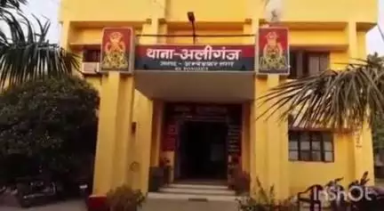टांडा: अलीगंज लूट कांड में 4 महीने बाद भी पुलिस और एसओजी टीम के हाथ खाली, एक्सपर्ट जांच और खास रणनीति के बावजूद नहीं हुआ खुलासा