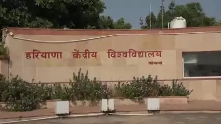 नारनौल: नारनौल हुड्डा सेक्टर से सेंट्रल यूनिवर्सिटी, महेंद्रगढ़ में पेपर देने गई महिला लापता, ससुर ने मामला दर्ज करवाया