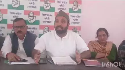राजगढ़ी: 9 जून को जिला मुख्यालय पर कांग्रेस ने सड़क, स्वास्थ्य की बदहाली और भ्रष्टाचार के खिलाफ जनाक्रोश रैली निकाली