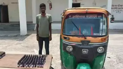 सोनबरसा: चिलरा मोड़ चेक पोस्ट पर SSB की कार्रवाई, थ्री व्हीलर से प्रतिबंधित नशीली दवा बरामद, एक तस्कर गिरफ्तार