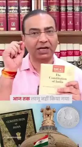 मोदीनगर: Ashwini Upadhyayदेश की सबसे बड़ी समस्या पर हमारे राजनेता सब मौन 
प्रमोद कश्यप प्रभारी मोदीनगर निषाद पार्टी
