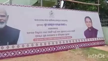 ଫୁଲବାଣୀ ସହର: ଆସନ୍ତା କାଲି ମୁଖ୍ୟମନ୍ତ୍ରୀ ମୋହନ ଚରଣ ମାଝୀ ଫୁଲବାଣୀ ଗ୍ରସ୍ତ ରେ ଆସିବେ। ଏ ନେଇ କରୋନେଶନ ପଡିଆ ରେ ବ୍ୟାପକ ବ୍ୟବସ୍ଥା ଗ୍ରହଣ କରାଯାଇଛି
