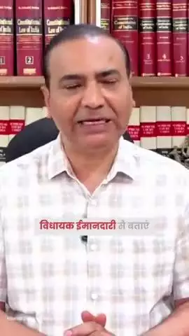मोदीनगर: Ashwini Upadhyayअपनेअधिकार के लिएआंदोलन का हिस्सा बने 
प्रमोद कश्यप प्रभारी मोदीनगर निषाद पार्टी