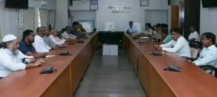 डिंडौरी: कलेक्टर सभा कक्ष में बकरीद त्योहार को लेकर शांति समिति की बैठक आयोजित हुई, अधिकारियों को दिए निर्देश
