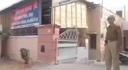 जोधपुर: देव नगर थाना क्षेत्र में हज यात्रा के नाम पर ठगी, 1 लाख 58 हजार रुपये हड़पे, पत्नी और बेटी को यात्रा का दिया था झांसा