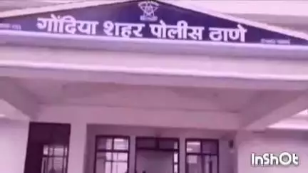 गोंदिया: शास्त्रीवार्ड राहते घराच्या समोरून 30 हजार रुपयाची मोपेड एक्टिवा गाडी चोरी, शहर पोलिसात गुन्हा दाखल