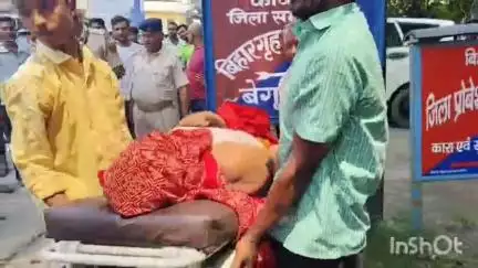 बेगूसराय: होमगार्ड कार्यालय के पास एक व्यक्ति की अचानक मौत, मामले की छानबीन में जुटी पुलिस