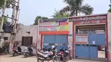 चरखी दादरी: जिले के डिग्री कॉलेजों में प्रथम वर्ष के दाखिले जारी, उच्चतर शिक्षा विभाग ने खोला दाखिला पोर्टल