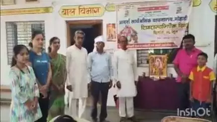 गोरेगाव: आदर्श सार्वजनिक वाचनालय मोहाडी येथे शिवराज्याभिषेक दिन साजरा ••••••••••
