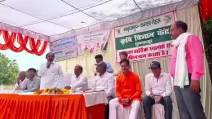 जयसिंहपुर: जयसिंहपुर ब्लॉक मुख्यालय पर क्षेत्रीय विधायक की मौजूदगी में कृषि विभाग का कार्यक्रम संपन्न, किया गया जागरूक