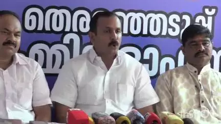 നിലമ്പൂർ: കാർബൺ ഫണ്ടിന് വേണ്ടി LDF സംസ്ഥാനത്ത് വനവത്ക്കരണം നടത്തുന്നുവെന്ന് ഷോൺ ജോർജ് നിലമ്പൂർ BJP ഓഫീസിൽ പറഞ്ഞു