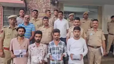 गिर्वा: डीएसटी व हिरणमगरी थाना पुलिस ने अवैध हथियारों के साथ 4 आरोपियों को किया गिरफ्तार, जिला कोर्ट में किया पेश