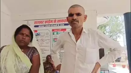 मटेहना गांव में सूने घर से नकदी व सोने-चाँदी के आभूषण हुए चोरी, कोलगवां थाने में रिपोर्ट दर्ज