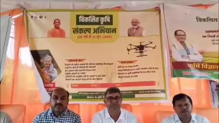 नवाबगंज: बरायन में कृषि संकल्प अभियान के तहत गोष्ठी में वैज्ञानिकों ने किसानों को गन्ना और धान की खेती की जानकारी दी