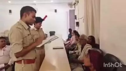 आरा: भोजपुर एसपी कार्यालय में जनता दरबार लगाया गया, फरियादियों की समस्याएं सुनी गईं