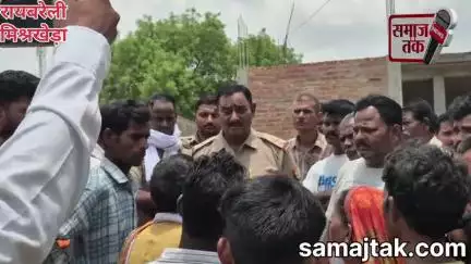 हरियाणा से चार दिन बाद गांव पहुंचा मजदूर का शव, मिश्रखेड़ा में हड़कंप — परिजनों ने जताई हत्या की आशंका