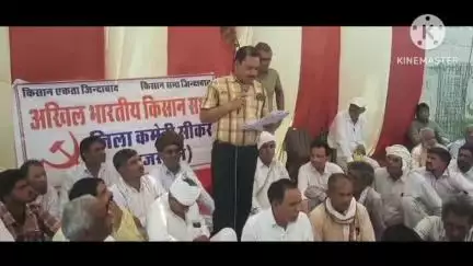 सीकर: पीने के पानी की समस्या को लेकर धरना दिया गया, सांसद अमराराम रहे मौजूद