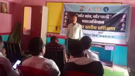 मैनपाट: मैनपाट ग्राम खड़गांव मे मोर गांव, मोर पानी महा अभियान के तहत कार्यशाला का आयोजन किया गया.........