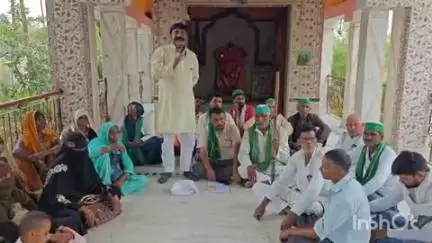 बिंदकी: बिंदकी कस्बे के निकट खजुहा रोड स्थित पावर हाउस में समस्याओं को लेकर भाकियू अराजनैतिक गुट ने किया धरना प्रदर्शन