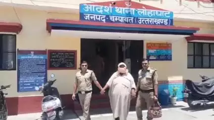 लोहाघाट क्षेत्र में 1 किलो 110 ग्राम चरस के साथ बाबा गिरफ्तार लोहाघाट पुलिस की बड़ी कामयाबी
