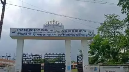 কমলপুর: কমলপুর শহরের প্রাণকেন্দ্রে দুইটি স্কুলে দুঃসাহসিক চুরির ঘটনা ঘটলো