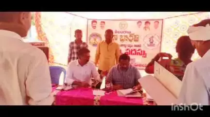 భూపాలపల్లి: భూ సమస్యల పరిష్కారానికి భూభారతి రెవెన్యూ సదస్సులు : జిల్లా అదనపు కలెక్టర్ అశోక్ కుమార్