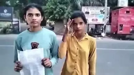 पट्टी: कठार गांव में घर में घुसकर दो सगी बहनों के साथ की गई मारपीट, थाने पर दी गई तहरीर