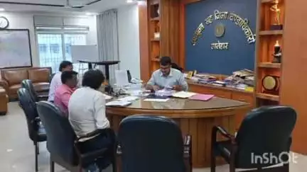 लातेहार: समाहरणालय में उपायुक्त ने विद्युत विभाग की समीक्षा बैठक की, कई आवश्यक दिशा निर्देश दिए