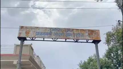 जौरा: आदर्श ग्राम पंचायत उरहेरा में निर्माण कार्य के महज़ कुछ ही वर्षों बाद जर्जर हुआ नाला, जांच की उठी मांग
