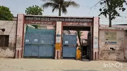 चरखी दादरी: चरखी दादरी के डिग्री कॉलेजों में प्रथम वर्ष के दाखिले जारी, 9 जून तक होगा पंजीकरण : डीसी