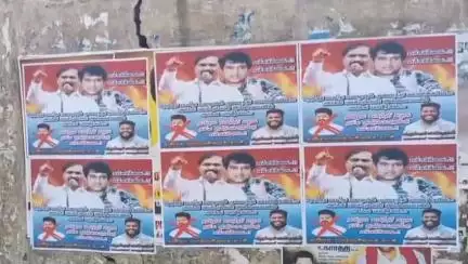 சேலம்: முள்ளுவாடி கேட் அருகே நடிகர் விஜய்யை கண்டித்து தமிழக வாழ்வுரிமை கட்சியினர் ஒட்டிய போஸ்டரால் பரபரப்பு