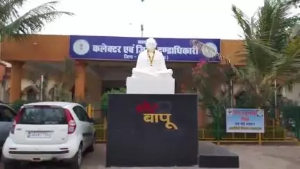 महासमुंद: महासमुंद कलेक्टर ने कलेक्टर कार्यालय की शाखा में खाद्य निरीक्षकों के प्रभाव की अपील की